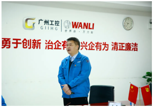 躊躇滿志 不畏將來 躊躇滿志 不畏將來
