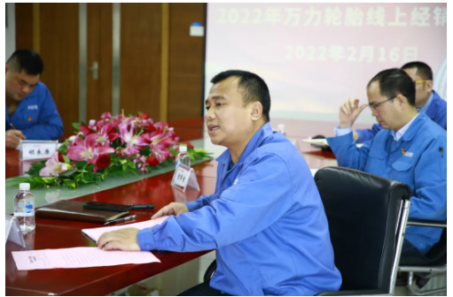 變革突破 新征啟航 變革突破 新征啟航