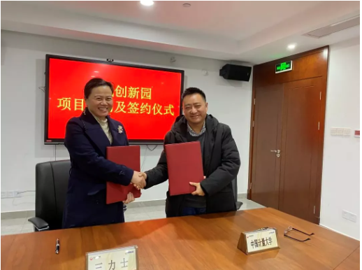 　三力士表示，這是個非常鄭重的項目啟動儀式，希望通過這些項目，公司能夠煥發全新的面貌，因此2022年對三力士將是重要而有意義的一年。