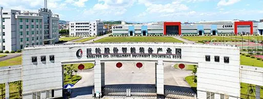 巨輪智能:剝離金融業務,聚焦輪胎模具 巨輪智能:剝離金融業務,聚焦輪胎模具