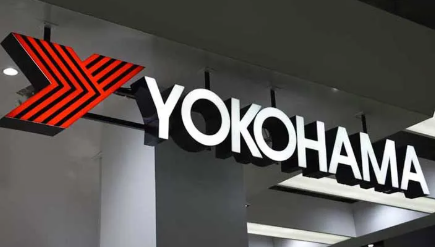 凈利暴增!日本橫濱橡膠提出更高目標 凈利暴增!日本橫濱橡膠提出更高目標
