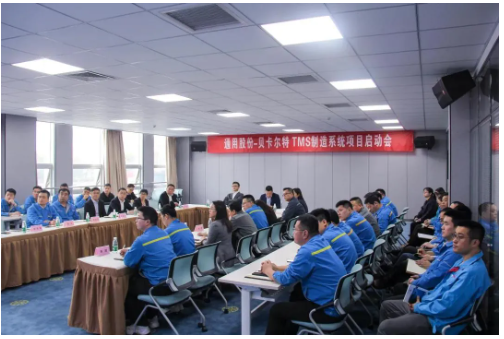 　近年來通用股份相關領導多次前往貝卡爾特鋼簾線工廠參觀學習