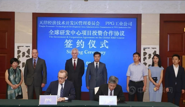 去年產值52億元 ! PPG天津工廠從制造工廠向創新研發轉變 去年產值52億元 ! PPG天津工廠從制造工廠向創新研發轉變