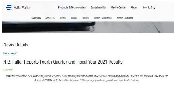 膠業(yè)巨頭富樂2021年凈收入209億!增長17.5%! 膠業(yè)巨頭富樂2021年凈收入209億!增長17.5%!