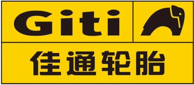 佳通輪胎,披露股改進展! 佳通輪胎,披露股改進展!