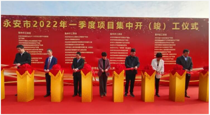 包括新建煉膠車間、密煉車間、廠房、倉庫及配套基礎設施。 包括新建煉膠車間、密煉車間、廠房、倉庫及配套基礎設施。