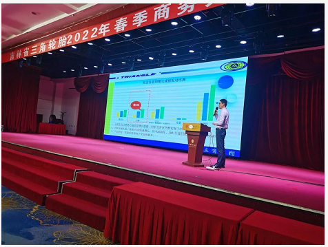 　來自吉林各地的200余位合作伙伴，參加此次會議。