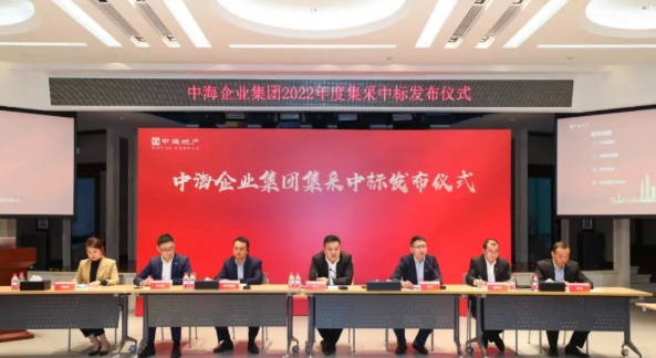 密封膠營收或提升,集泰股份中標中海企業集團! 密封膠營收或提升,集泰股份中標中海企業集團!