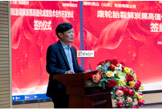 李立新強調,作為本項目的工程技術開發方之一, 李立新強調,作為本項目的工程技術開發方之一,