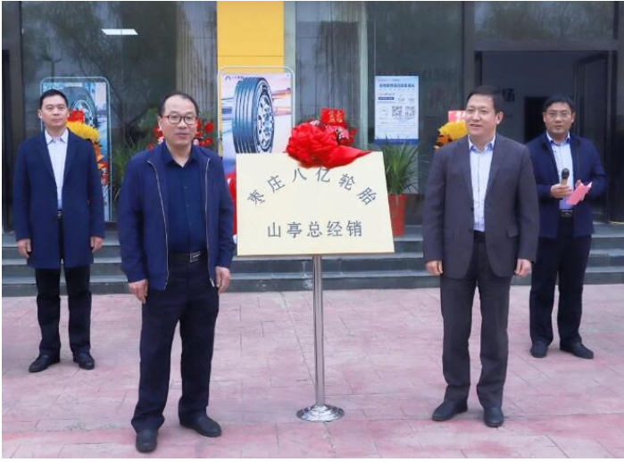 雙方參觀了博雷頓(山東)新能源汽車有限公司,就有關(guān)問題進行深入交流。 雙方參觀了博雷頓(山東)新能源汽車有限公司,就有關(guān)問題進行深入交流。