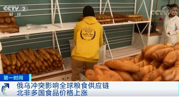 國際大豆價格已經居高不下 國際大豆價格已經居高不下