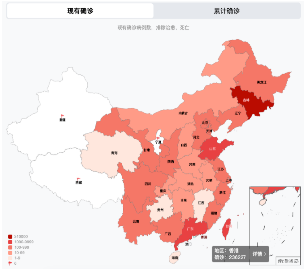 　疫情復發，全國輪胎發貨受限