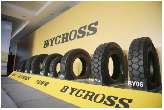 國貿部負責人介紹了BYCROSS上市愿景，連線海外客戶、宣布推廣政策。