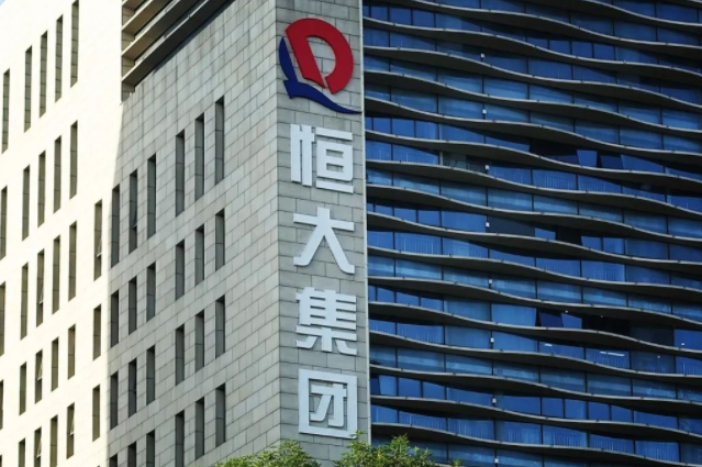 恒大復工率達95%,涂料企業能夠迎來轉機? 恒大復工率達95%,涂料企業能夠迎來轉機?