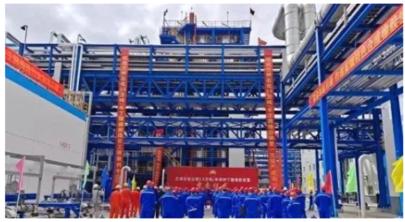 蘭州石化3.5萬噸/年特種丁腈橡膠項目，建成中交！