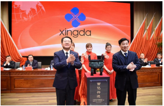 “百億興達”目標達成,銷量首超百萬噸! “百億興達”目標達成,銷量首超百萬噸!