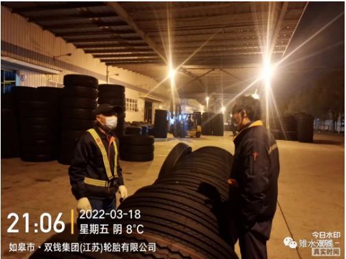 雙錢江蘇公司進入戰(zhàn)時狀態(tài),實行物流車輛疫情防控“全盤覆蓋、互聯(lián)互通、上下聯(lián)動”的管理舉措,全力以赴確保公司“原材料進得來、輪胎發(fā)得出” 雙錢江蘇公司進入戰(zhàn)時狀態(tài),實行物流車輛疫情防控“全盤覆蓋、互聯(lián)互通、上下聯(lián)動”的管理舉措,全力以赴確保公司“原材料進得來、輪胎發(fā)得出”