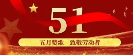 中國橡膠網 中國橡膠網