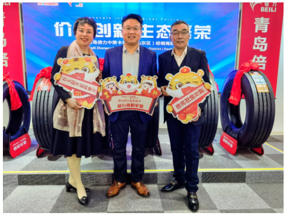 3、積極創新