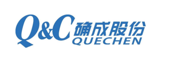 白炭黑龍頭年報(bào),凈利大增55% 白炭黑龍頭年報(bào),凈利大增55%