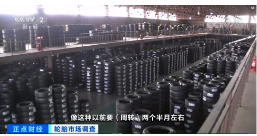 一些門店選擇“少量多次”的進貨，加重了上游經(jīng)銷商的負擔。