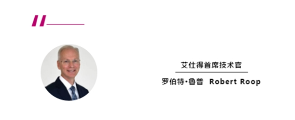 艾仕得兩項技術榮獲2022愛迪生獎