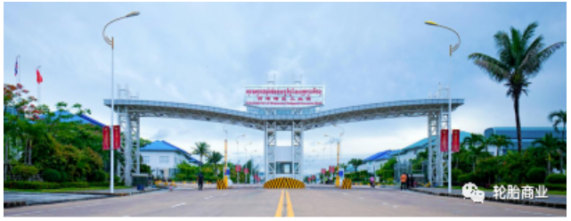 公司柬埔寨基地與泰國基地形成互補聯動 公司柬埔寨基地與泰國基地形成互補聯動