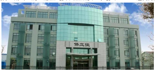 保立佳還發(fā)布了2022年一季度業(yè)績