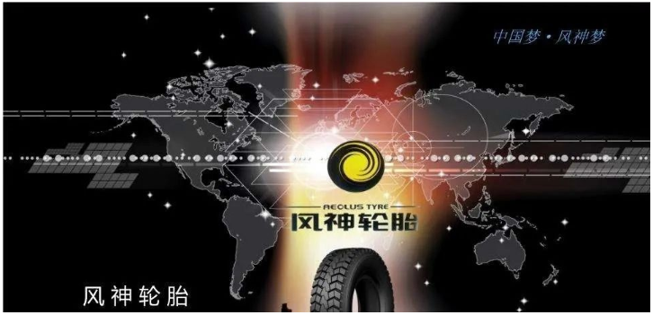 銷量整體下降,一季度更加嚴峻 銷量整體下降,一季度更加嚴峻