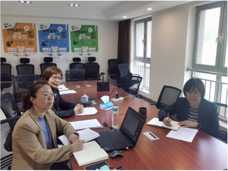 重點混煉膠企業(yè),視頻交流會召開! 重點混煉膠企業(yè),視頻交流會召開!