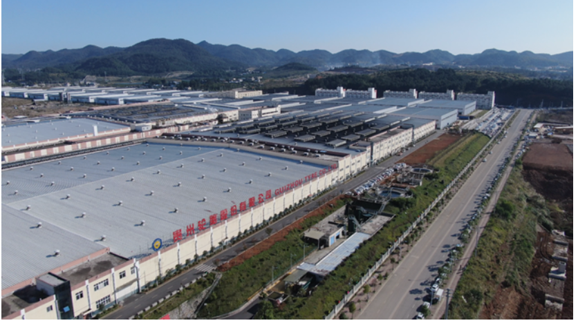 大大拓展了工廠長遠(yuǎn)發(fā)展空間 大大拓展了工廠長遠(yuǎn)發(fā)展空間