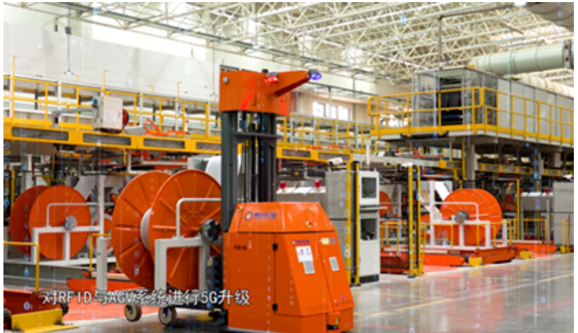 貴州輪胎“5G全連接工廠”項(xiàng)目完成驗(yàn)收 貴州輪胎“5G全連接工廠”項(xiàng)目完成驗(yàn)收