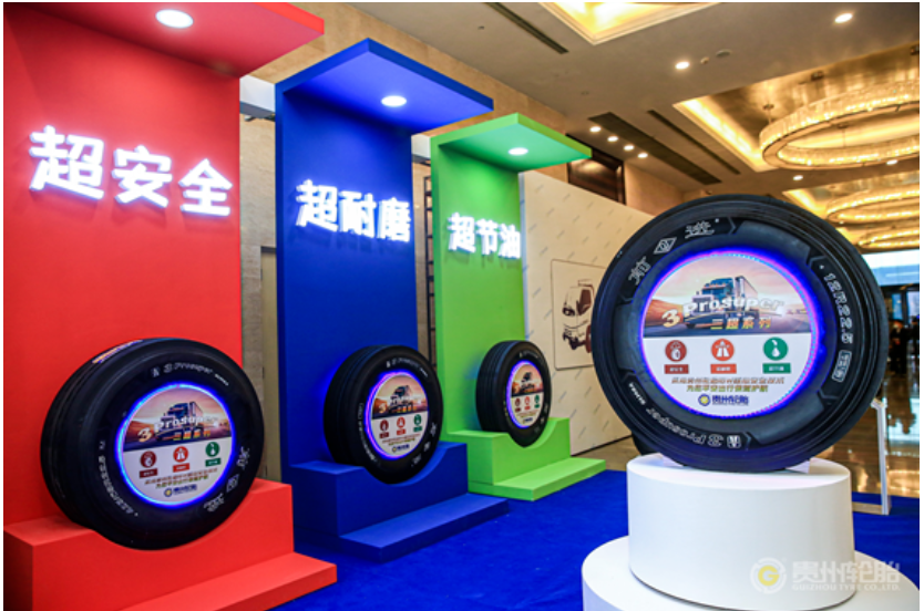 貴州輪胎將不斷提升產(chǎn)品競(jìng)爭(zhēng)力、成本競(jìng)爭(zhēng)力和服務(wù)競(jìng)爭(zhēng)力,持續(xù)滿足市場(chǎng)和客戶需求,為用戶提供更優(yōu)質(zhì)的產(chǎn)品和服務(wù)。 貴州輪胎將不斷提升產(chǎn)品競(jìng)爭(zhēng)力、成本競(jìng)爭(zhēng)力和服務(wù)競(jìng)爭(zhēng)力,持續(xù)滿足市場(chǎng)和客戶需求,為用戶提供更優(yōu)質(zhì)的產(chǎn)品和服務(wù)。