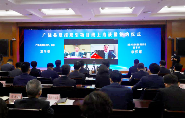 總投資12.6億元!年產200萬套高強輪轂產業基地項目簽約 總投資12.6億元!年產200萬套高強輪轂產業基地項目簽約