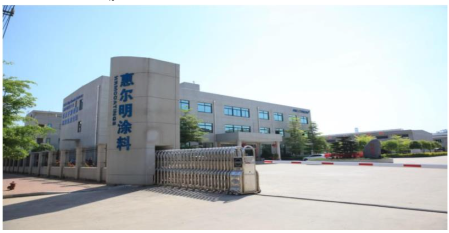 惠爾明專注于工業涂料的研發設計、生產、銷售和工程服務,產品包括聚氨酯涂料、丙烯酸涂料、環氧涂料等一百多個品種 惠爾明專注于工業涂料的研發設計、生產、銷售和工程服務,產品包括聚氨酯涂料、丙烯酸涂料、環氧涂料等一百多個品種