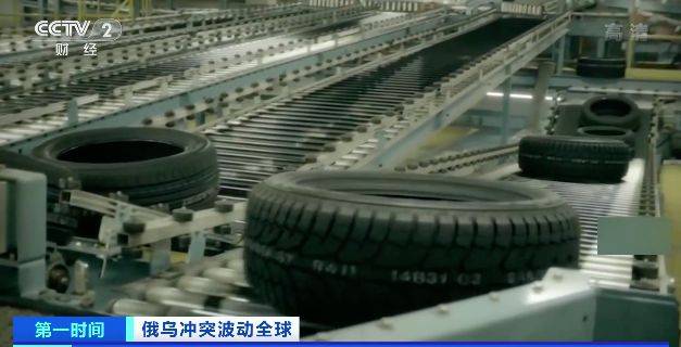 供應鏈緊張、原材料價格上漲!韓國最大輪胎企業宣布高管降薪 供應鏈緊張、原材料價格上漲!韓國最大輪胎企業宣布高管降薪