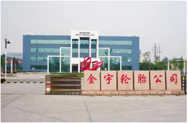 東營市人民政府官方宣布加快推進上市計劃,想必金宇輪胎或在短期內上市。 東營市人民政府官方宣布加快推進上市計劃,想必金宇輪胎或在短期內上市。