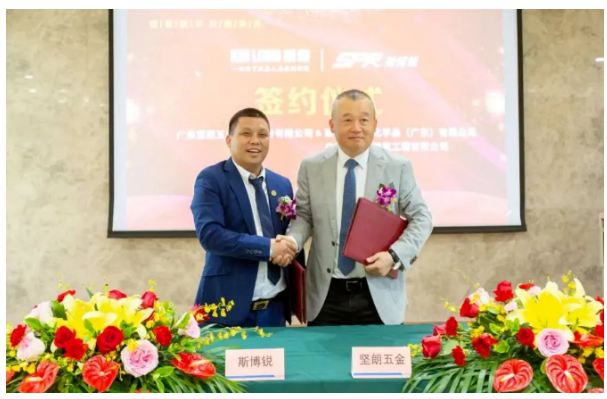 龍頭企業堅朗跨界入局涂料,聯合斯博銳進軍地坪行業 龍頭企業堅朗跨界入局涂料,聯合斯博銳進軍地坪行業