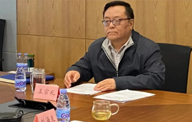 全國畜牧總站站長、中國飼料工業(yè)協(xié)會(huì)常務(wù)副會(huì)長兼秘書長王宗禮宣布分會(huì)正式成立 全國畜牧總站站長、中國飼料工業(yè)協(xié)會(huì)常務(wù)副會(huì)長兼秘書長王宗禮宣布分會(huì)正式成立