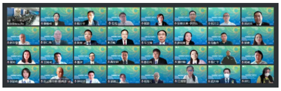 國內外人員同時通過線上云直播參加活動 國內外人員同時通過線上云直播參加活動