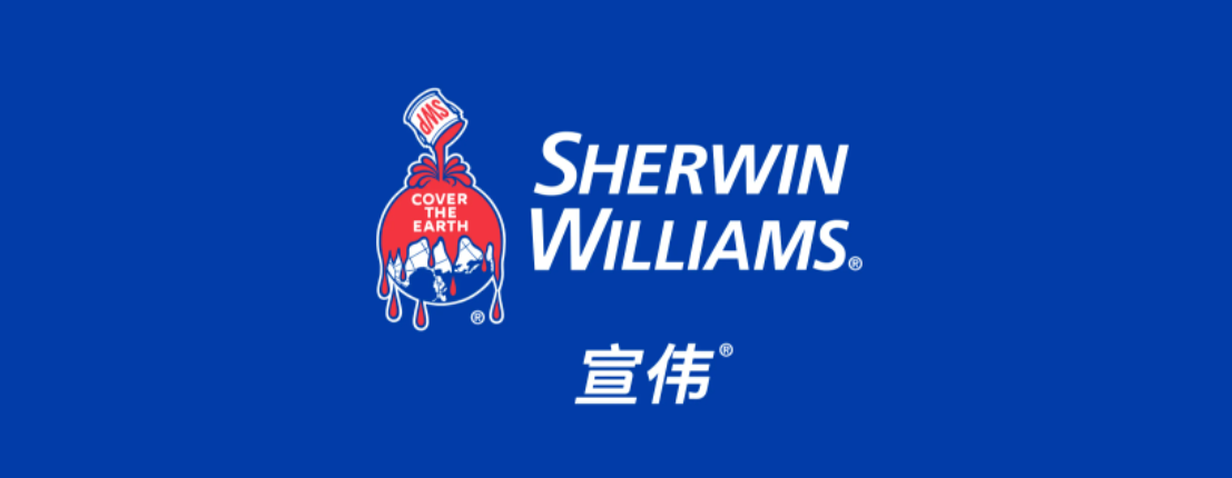 宣偉連續五年蟬聯全球涂料業榜首