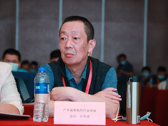 廣東省膠粘劑行業協會會長孫東成 廣東省膠粘劑行業協會會長孫東成