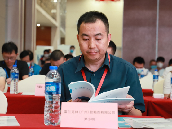 富蘭科林(廣州)膠粘劑有限公司業務拓展經理尹小明 富蘭科林(廣州)膠粘劑有限公司業務拓展經理尹小明
