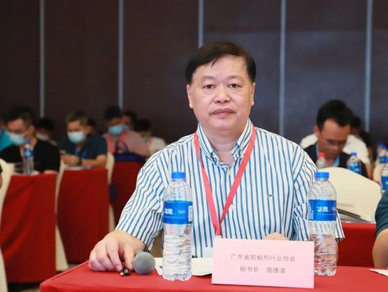 廣東省膠粘劑行業協會秘書長龐維凌 廣東省膠粘劑行業協會秘書長龐維凌