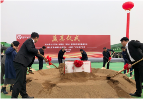 廢舊輪胎價(jià)格為什么在上漲? 廢舊輪胎價(jià)格為什么在上漲?
