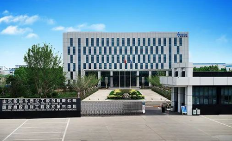 募資3億元,陽谷華泰擬建3.6萬噸綠色橡膠助劑等項(xiàng)目 募資3億元,陽谷華泰擬建3.6萬噸綠色橡膠助劑等項(xiàng)目