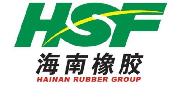 連續(xù)兩年虛報，橡膠企業(yè)遭處分！
