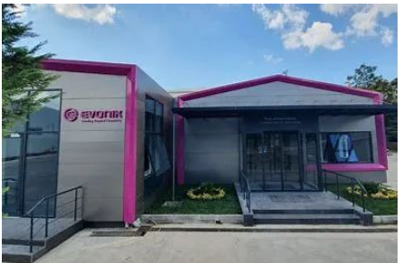 德國贏創在其土耳其伊斯坦布爾工廠新建了“聚氨酯之家” 德國贏創在其土耳其伊斯坦布爾工廠新建了“聚氨酯之家”