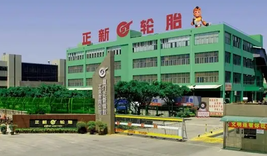 正新輪胎擴大在印尼的工廠產能
