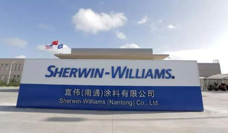 南通宣偉擴建粉末涂料產能